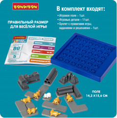 Игра логическая «Шустрые кошки» - Фото 12