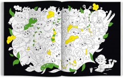 Раскраска «Монстрики» - Фото 1