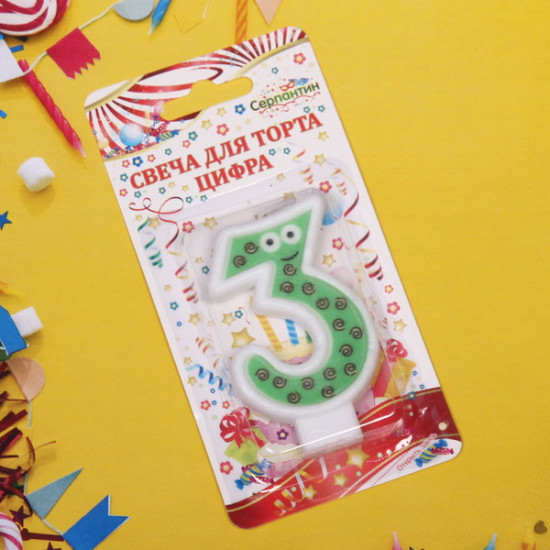 Свеча для торта «3»