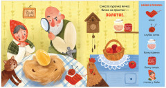 Любимые сказки. Курочка Ряба. Сказка-игра - Фото 3