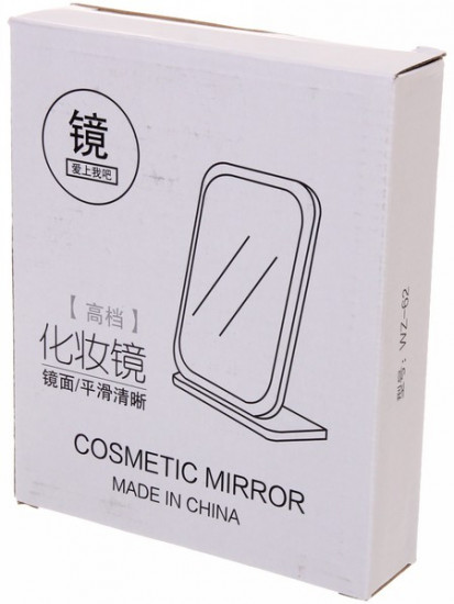 Зеркало настольное