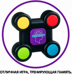 Игра настольная «На память» - Фото 6