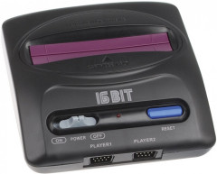 Игровая приставка Magistr Drive 2 - Фото 3