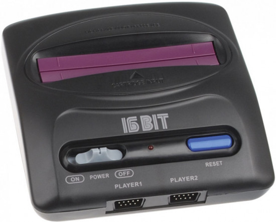 Игровая приставка Magistr Drive 2