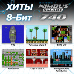 Игровая приставка Nimbus Smart - Фото 2