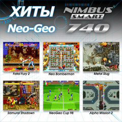 Игровая приставка Nimbus Smart - Фото 3