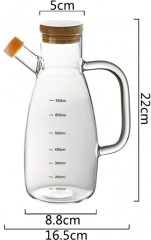 Бутыль для жидких специй «Хай-тек» - Фото 3