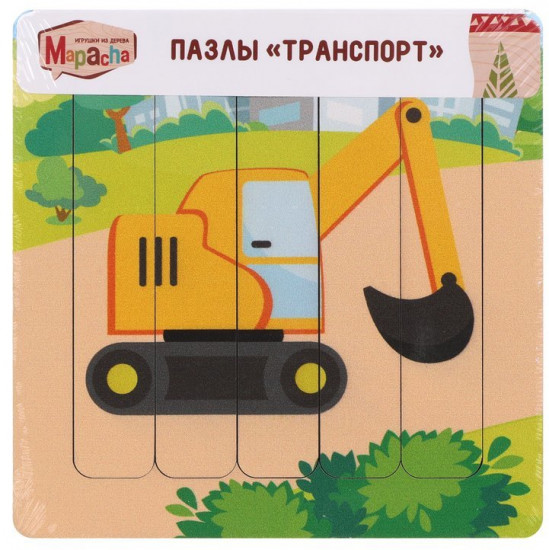 Пазл «Экскаватор»