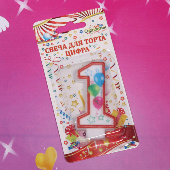 Свеча для торта «1»