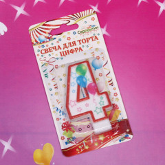 Свеча для торта «4» - Фото 2