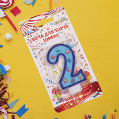 Свеча для торта «2» - Фото 2