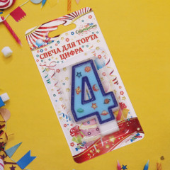 Свеча для торта «4» - Фото 2