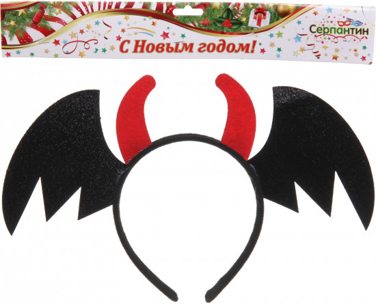 Ободок карнавальный «Чертёнок»