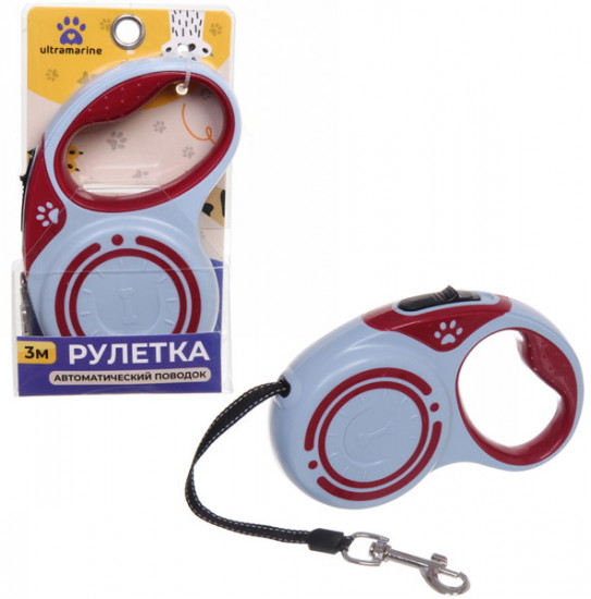 Поводок-рулетка «Pet»