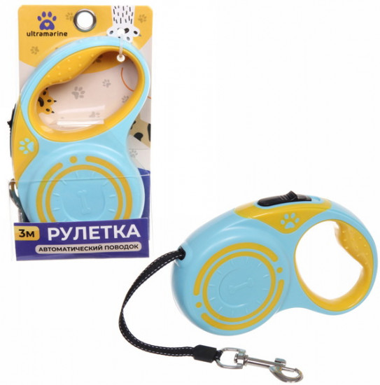 Поводок-рулетка «Pet»