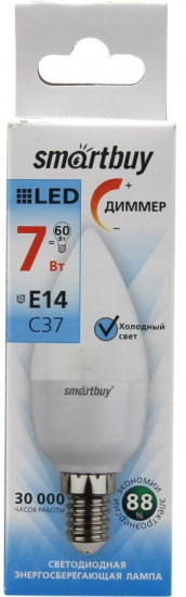 Лампа светодиодная Smartbuy