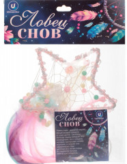 Ловец снов «Fantasy star» - Фото 3