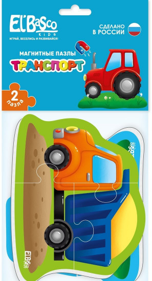 Пазл магнитный «Транспорт»