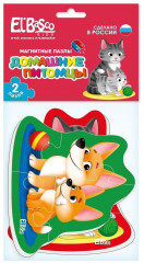 Пазл магнитный «Домашние питомцы» - Фото 1