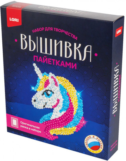Вышивка пайетками «Единорог»