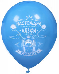 Набор шаров воздушных «Альфа Самец» - Фото 2