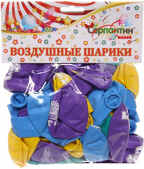 Набор шаров воздушных «Сундук с сокровищами» - Фото 1