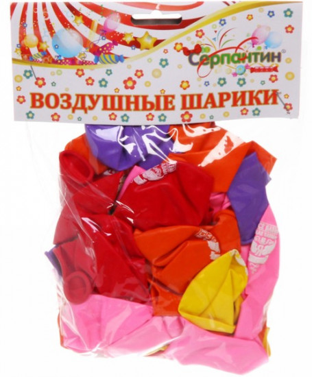 Набор шаров воздушных «Я богиня»