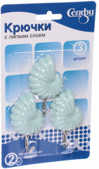 Набор крючков с липким слоем «Ракушка» - Фото 1