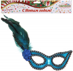 Маска карнавальная «Очарование» - Фото 1