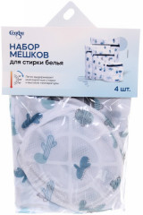 Набор мешков для стирки белья - Фото 3