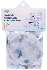 Набор мешков для стирки белья - Фото 4