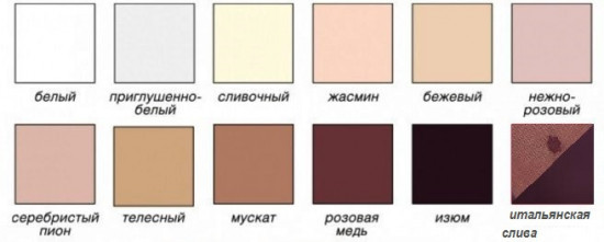 Трусы-танга женские