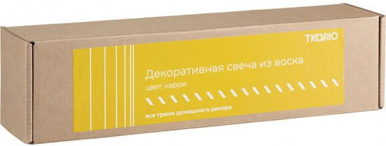 Свеча декоративная