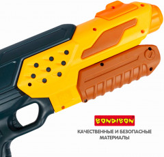 Пистолет водный  с помпой - Фото 4