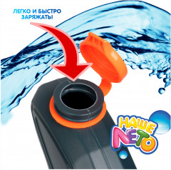 Пистолет водный  с помпой - Фото 5