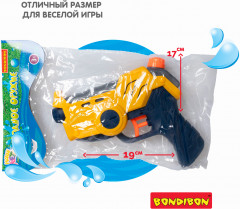 Пистолет водный - Фото 2