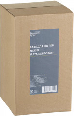 Ваза декоративная «Noemi» - Фото 2