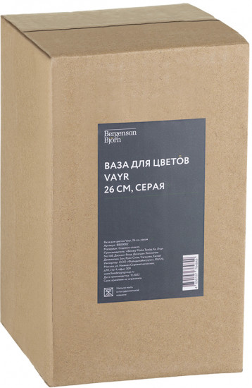 Ваза декоративная «Vayr»