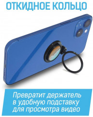 Кольцо-держатель для телефона «Прибой» - Фото 1