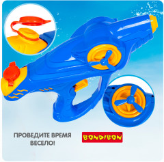 Пистолет водный - Фото 2