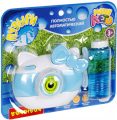 Пистолет-камера для мыльных пузырей - Фото 4