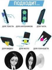 Попсокет для телефона «Рисованная Уэнсдей» - Фото 5