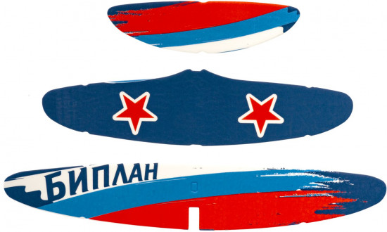 Самолёт с моторчиком