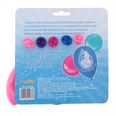 Воздушные шары «Милой Принцессе!» Королевские питомцы - Фото 1