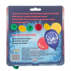 Воздушные шары «С Днем Рождения», Человек Паук - Фото 1