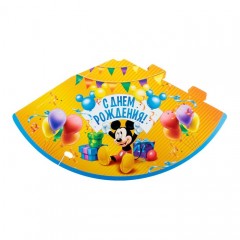 Набор для проведения праздника «С Днем Рождения!» Микки Маус и друзья, 18,5 × 25 см - Фото 8