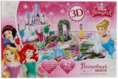 Настольная 3D игра-ходилка «Волшебный замок» - Фото 1