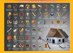 Интерактивная игра «Искалки-звучалки» - Фото 2