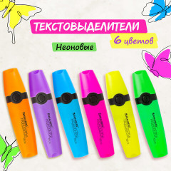 Набор текстовыделителей - Фото 3