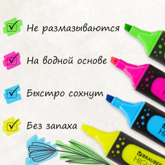 Набор текстовыделителей - Фото 4